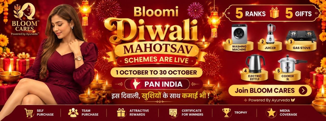 Bloom Cares promo
